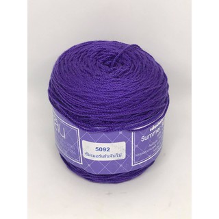 SỢI SAHASIN SUMMER 2MM (THÁI LAN)-B2