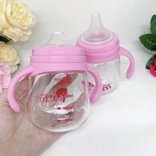 BÌNH UỐNG NƯỚC TOOM (THAY NÚM) 280ML SIÊU DỄ THƯƠNG
