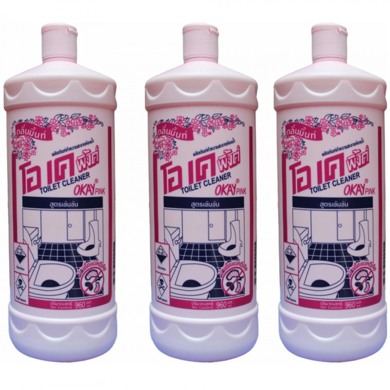 &lt;&lt;Chính Hãng&gt;&gt;Nước Tẩy Toilet Chuẩn hàng Thái.