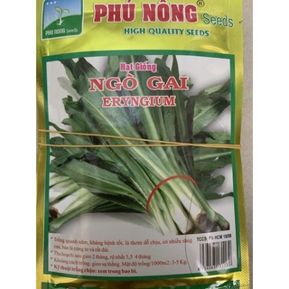 hạt giống mùi tàu,ngò gai