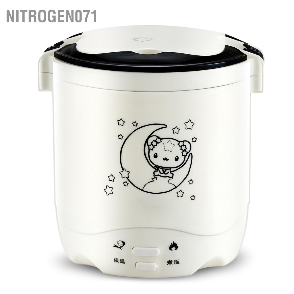 Nồi cơm điện, cặp lồng điện mini 2 trong 1 thế hệ mới - 1.2L du lịch di động đa năng cho các món súp Các bước Bột yến mạch Nitrogen071