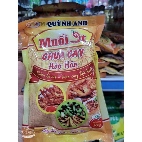 MUỐI ỚT CHUA CAY HẢO HẢO 500G