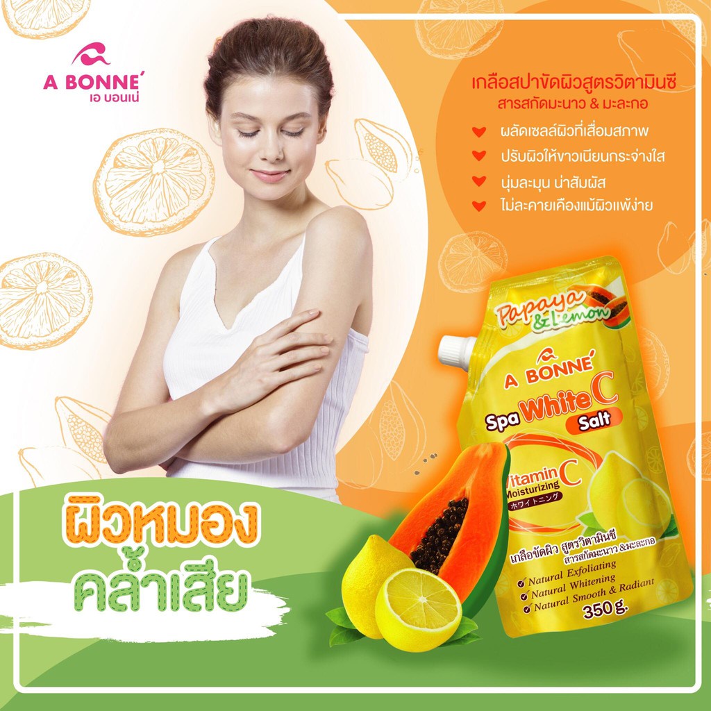 Muối Tắm A BONNE Spa White C Salt Vitamin C Papaya and Lemon Scrub sáng da, giảm mụn lưng 350G | BigBuy360 - bigbuy360.vn