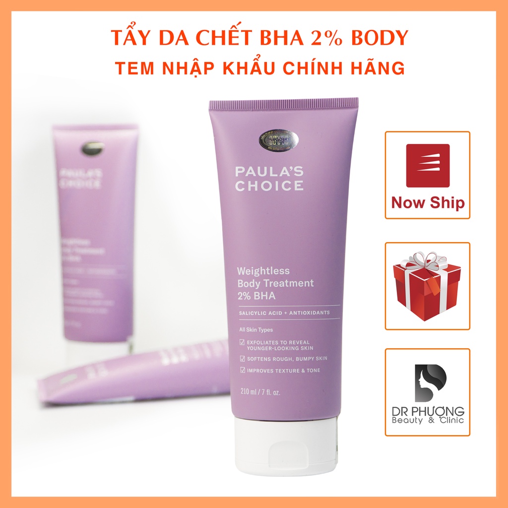 BHA 2% BODY LOTION PAULA'S CHOICE TẨY DA CHẾT