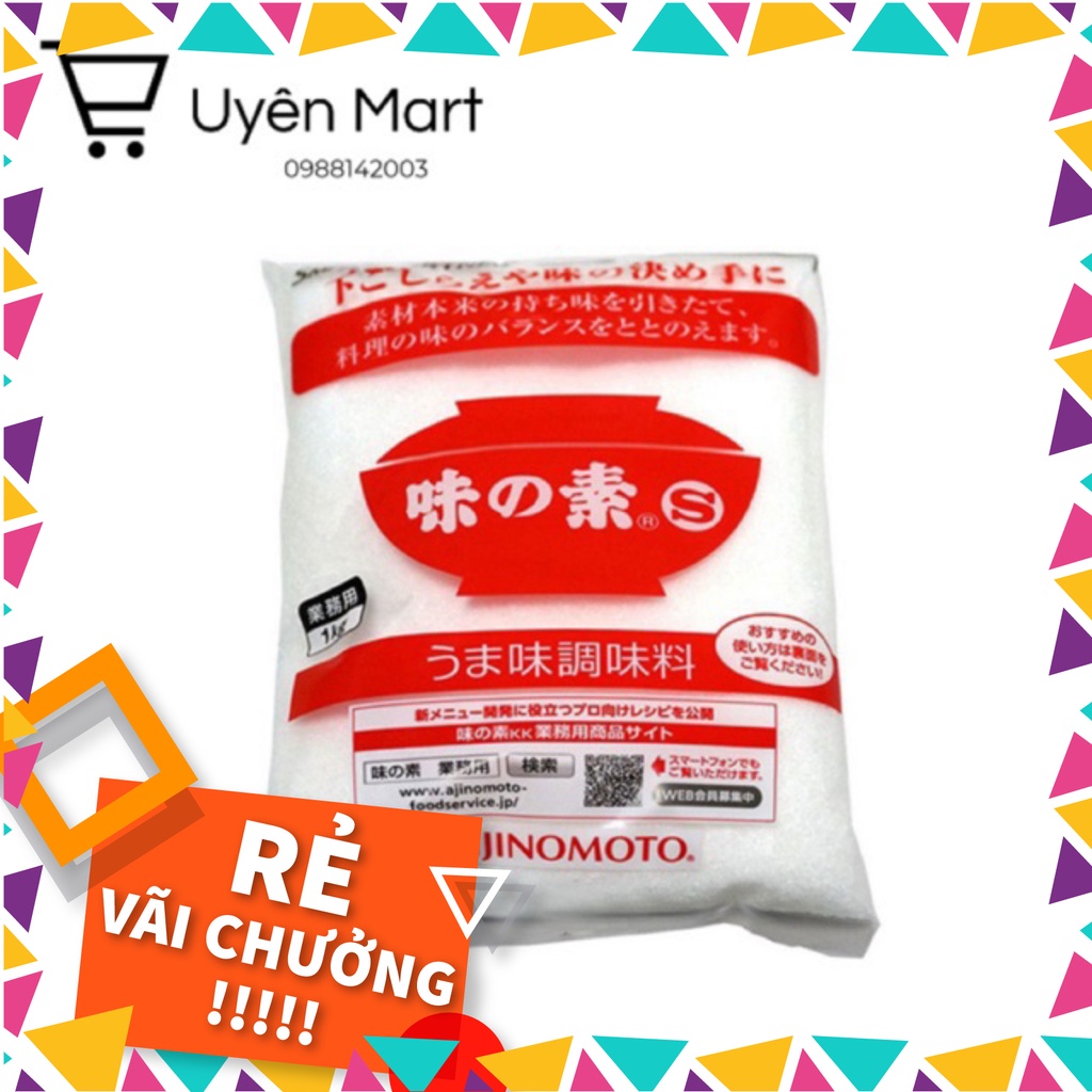 Mì chính (bột ngọt) Ajinomoto Nhật Bản 1kg