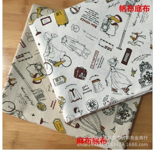 Vải bố, vải canvas thời trang