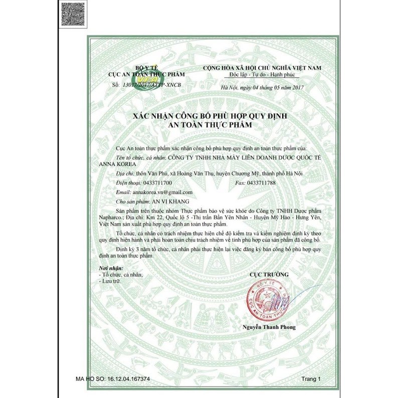 An vị khang mẫu mới hộp 16 gói