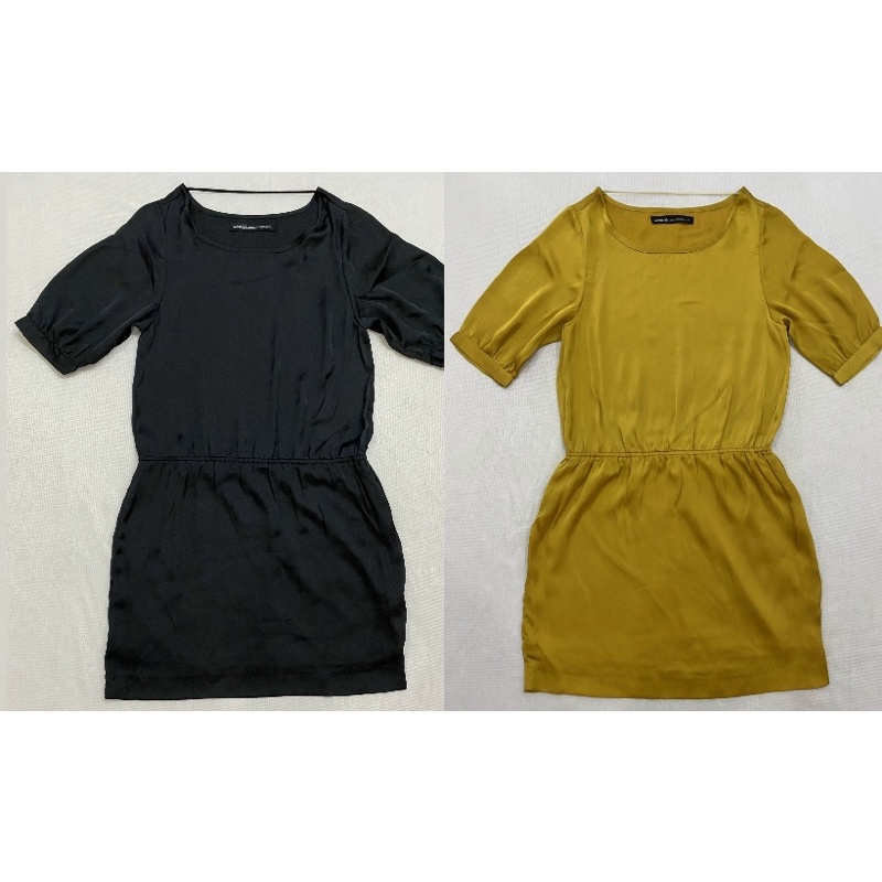 Đầm tay ngắn có lót Nino.maxx đen/ vàng (Size S, M/ Lỗi nhẹ) - Thanh lý vnxk