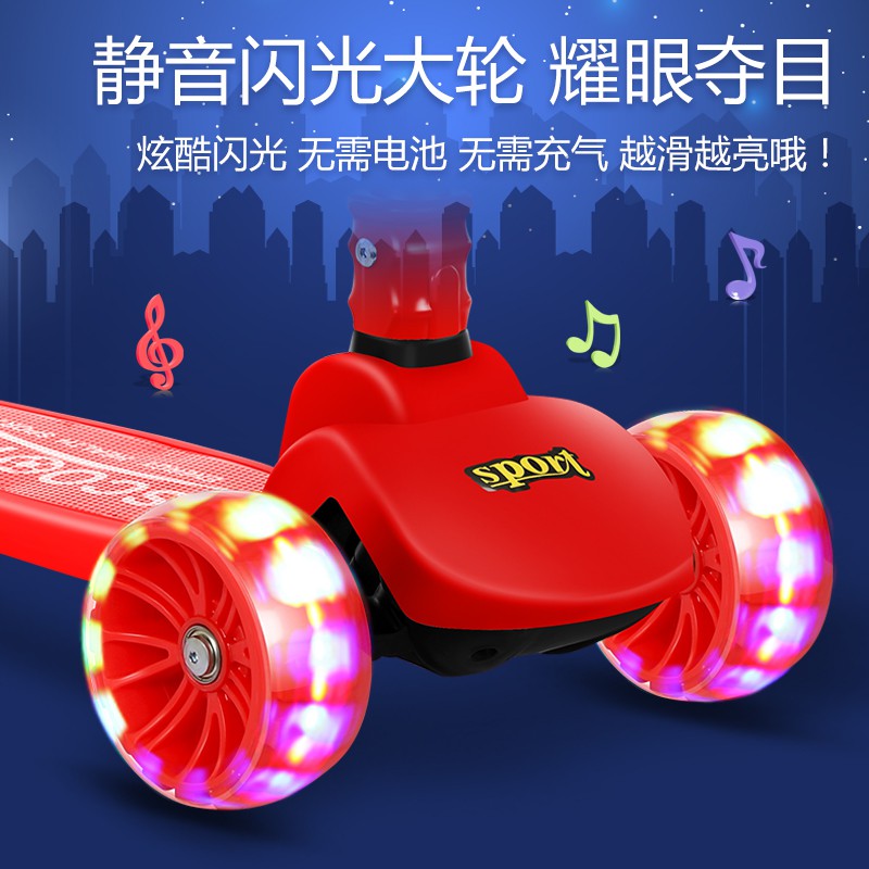 mẫu mới năm 2021▪┇☸Phoenix Scooter Children 2-3-6-12 Năm Bàn đạp trượt một chân bé trai gái gấp Yo