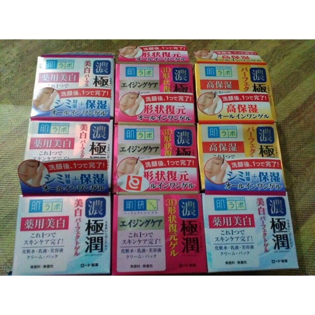 Kem dưỡng 7in 1 Hanado