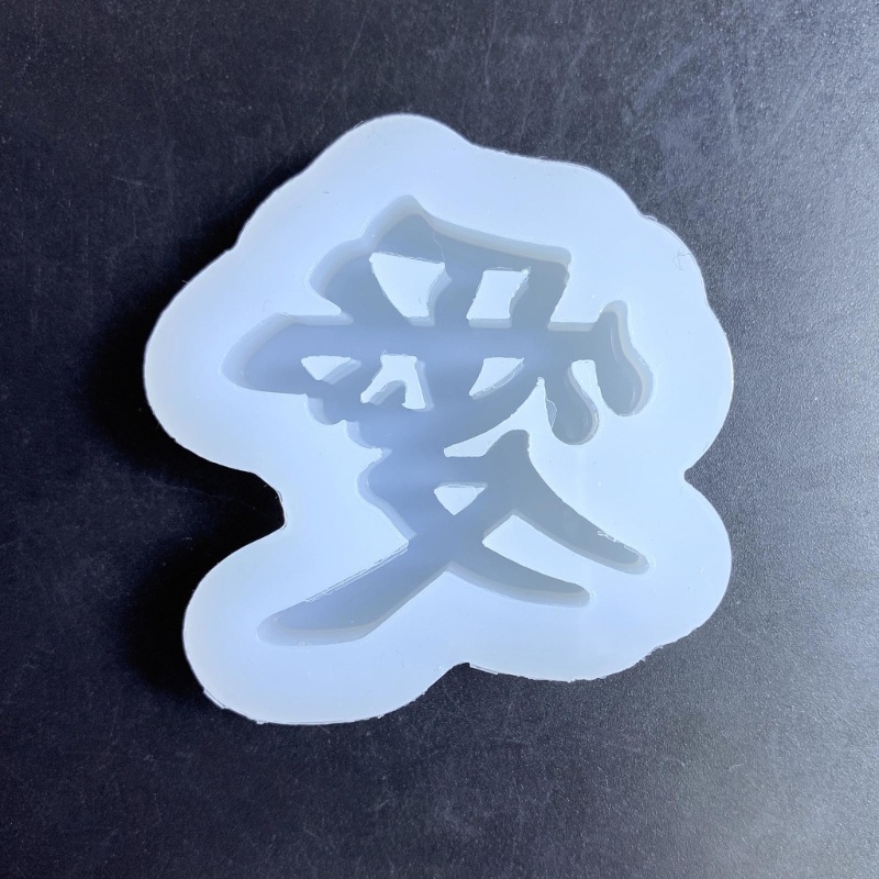 Khuôn Silicone Làm Mặt Trang Sức Hình Chữ Trung Quốc