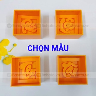 Khuôn xôi vuông 8cm chữ Phúc Lộc Thọ Tài Tiếng Việt