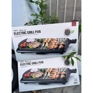 BẾP NƯỚNG ĐIỆN LOCK&LOCK EJG231..