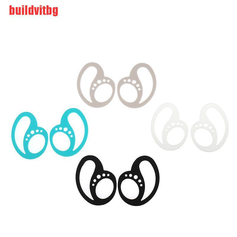 {buildvitbg}1 Pair Earplug Keepers Protector Anti-Slip Silicone Tips Earbuds Holder Secure GVQ