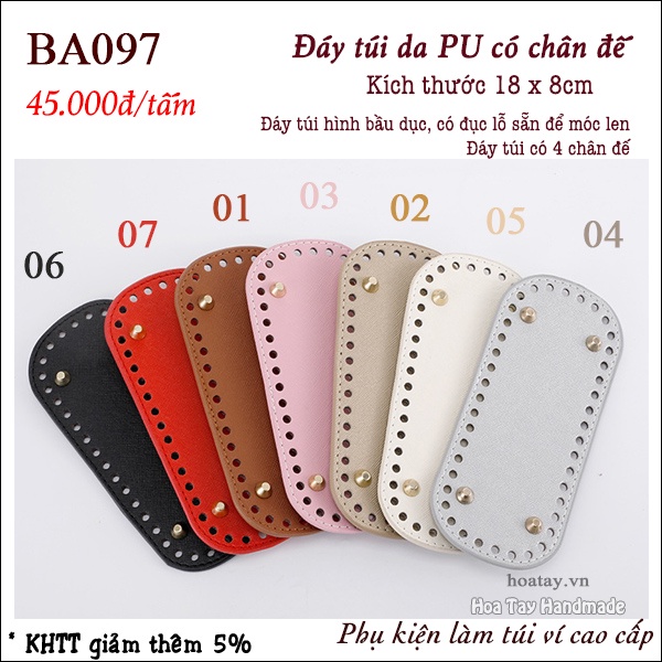 Đáy túi da PU có chân đế, Đáy túi hình bầu dục 18cmx 8cm BA097