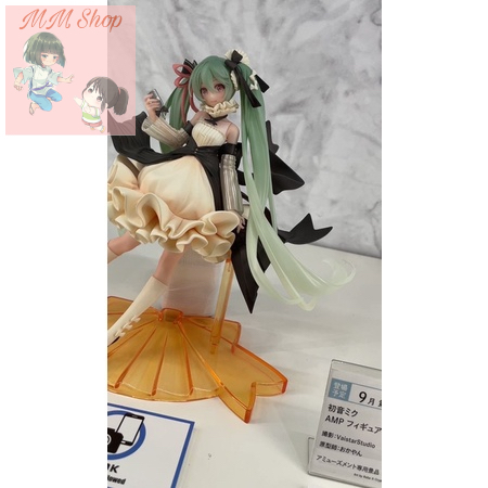 Mô hình chính hãng Hatsune Miku Latidos 2022
