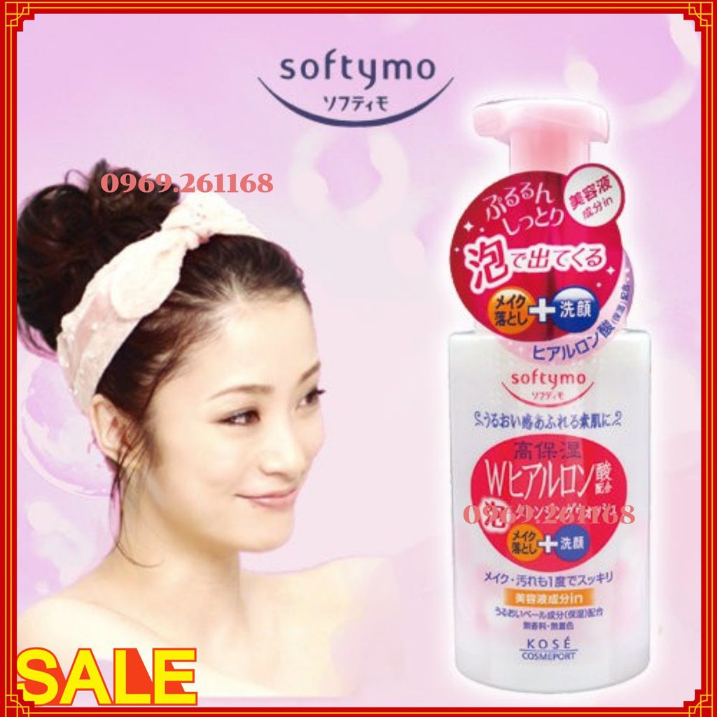 Sữa Rửa Mặt & Tẩy Trang 2in1 Kosé Softymo Cleansing Wash Nhật Bản màu hồng chống lão hóa 200ml