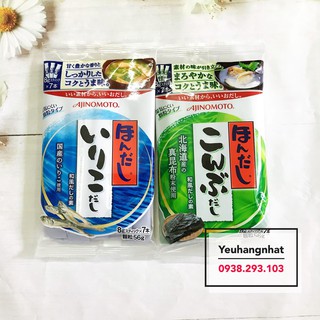 Combo 2 bịch hạt nêm rong biển và hạt nêm cá cơm Ajinomoto
