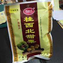 1 Hạt dẻ mật ong Trùng Khánh 100g