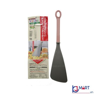 Muôi Đảo Chịu Nhiệt - Nội Địa Nhật Bản