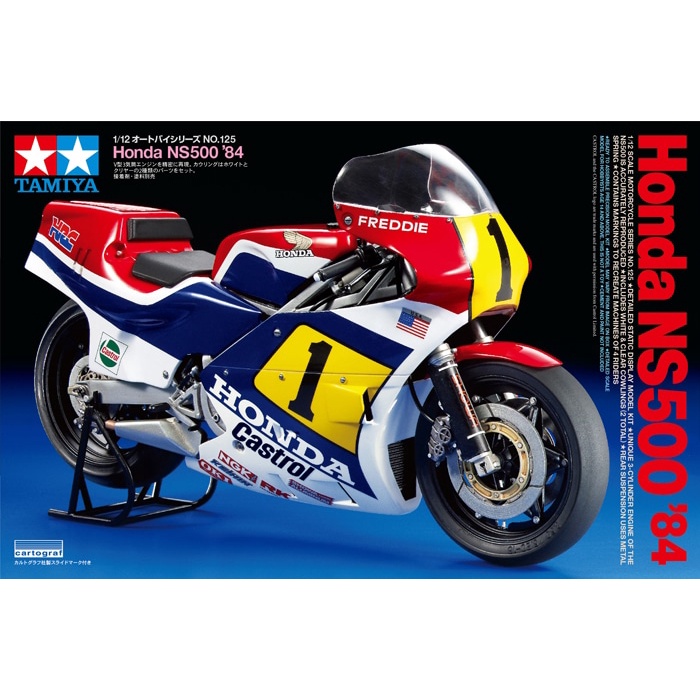 [TAMIYA] 14125 MÔ HÌNH XE MÔ TÔ  1/12 SCALE HONDA NS500 ’84