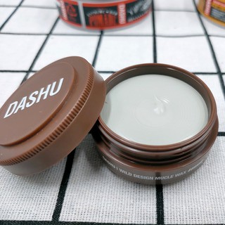 Clay Wax vuốt tóc DASHU Korea nâu mini 15ml