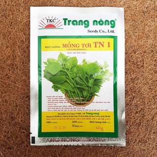 50G - Hạt Mồng Tơi Đỏ, Xanh Lá To