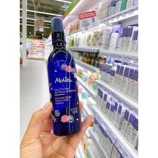 Toner hoa hồng hữu cơ Melvita 200ml
