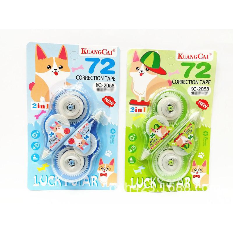 bút xoá đôi cậu vàng bút xoá chó shiba đôi BX28 bút xoá cute dễ thương