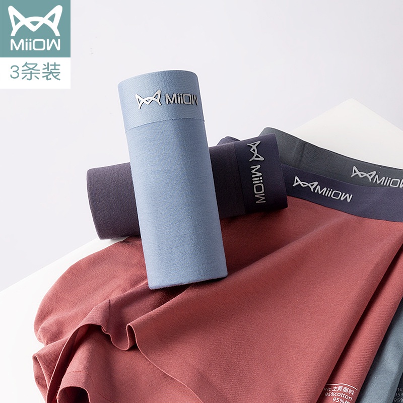 Hộp 3 quần sịp nam Miiow kháng mùi kháng khuẩn thun lạnh siêu mỏng boxer
