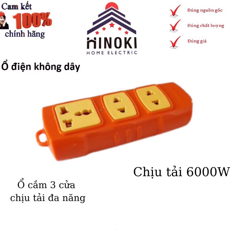 Ổ KHÔNG DÂY LÕI SỨ SIÊU CHỊU TẢI 6000W HINOKI