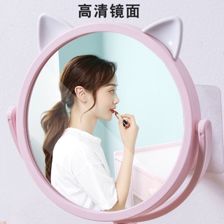 Gương dán tường mini