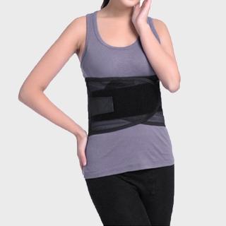 Đai Đeo Hỗ Trợ Lưng
