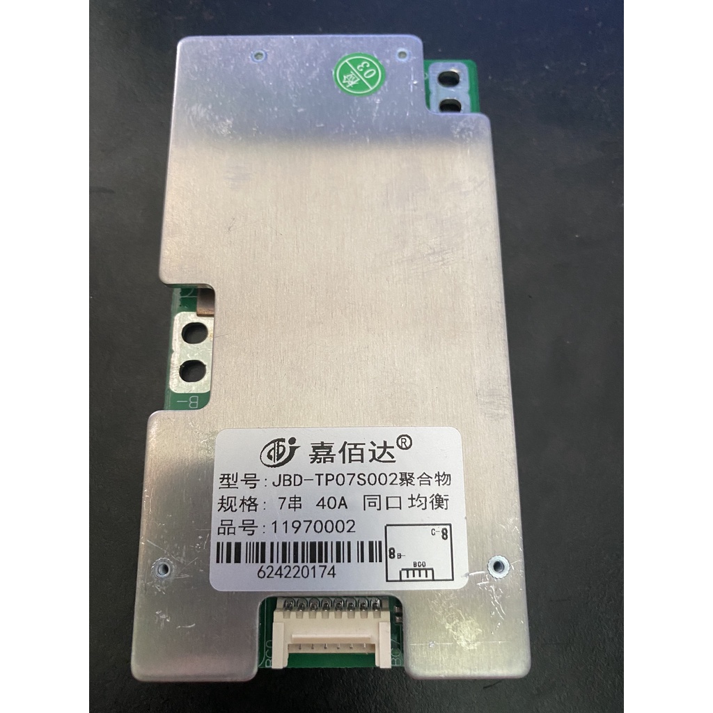 Mạch BMS JBD bảo vệ pin li-ion 3.7V 7S,13S,14S,16S,17S,20S - 24V,60V,72V