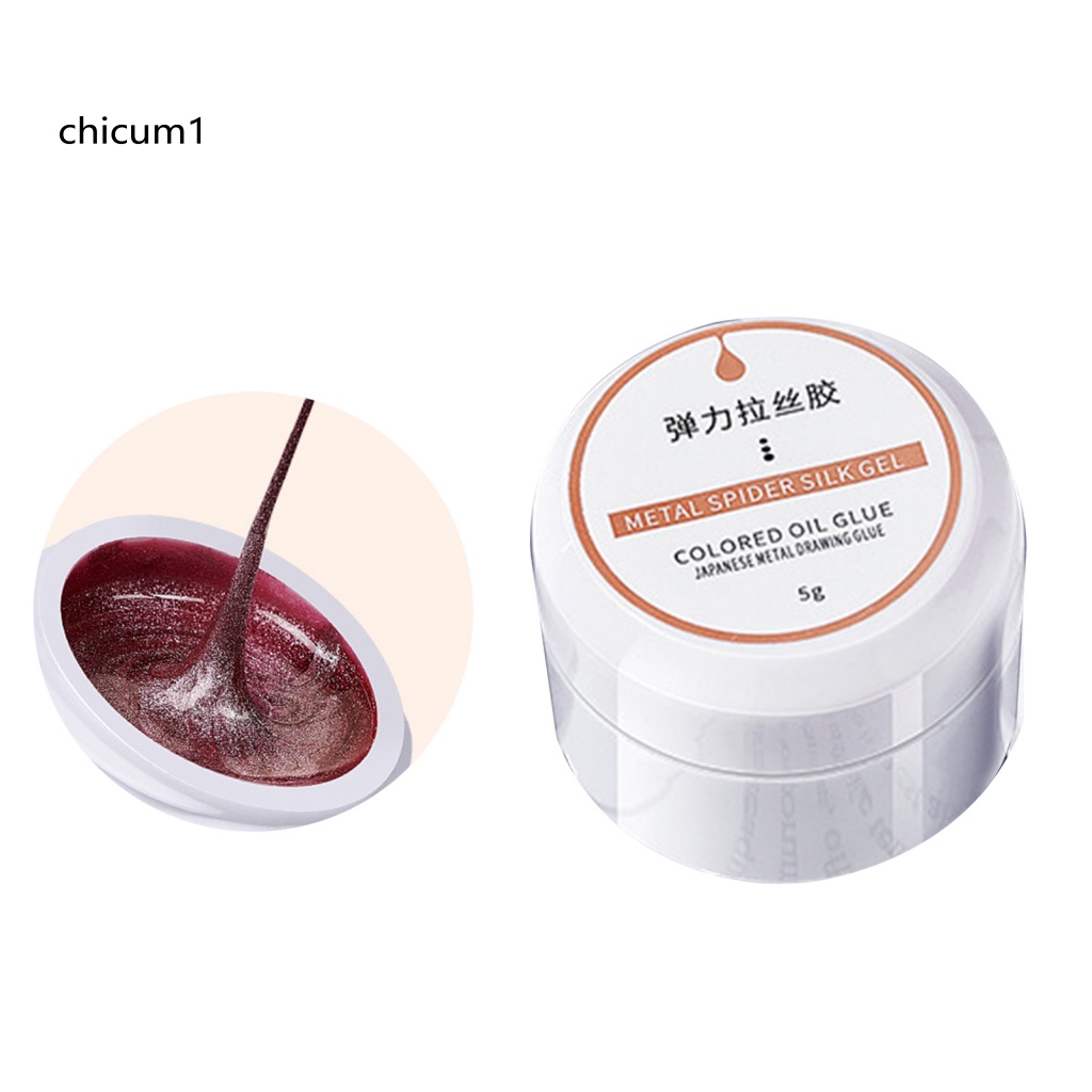 Keo Dán Trang Trí Móng Tay Nghệ Thuật 5g Tiện Dụng Chất Lượng Cao