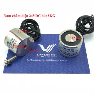 Nam châm điện P25/20 hút 8KG 24VDC - X5H11