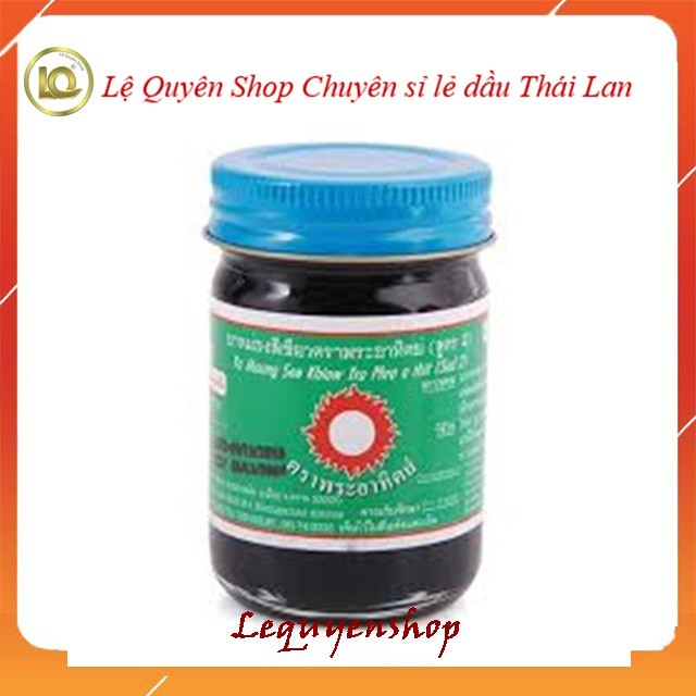 Dầu cù là đen Thái Lan 60gr