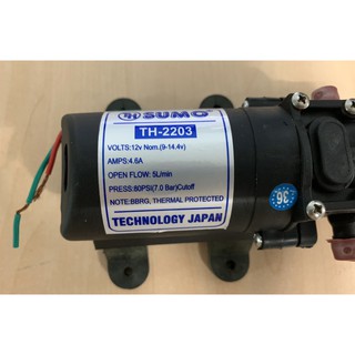 Máy bơm nước mini 12v áp lực cao SUMO