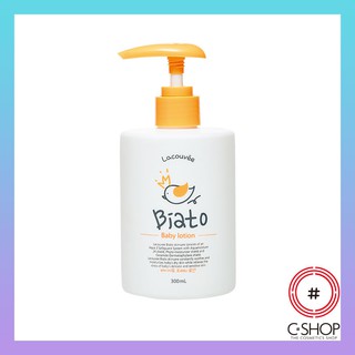 Sữa Dưỡng Ẩm Cho Bé LACOUVEE BIATO BABY LOTION (300ml)_Mỹ phẩm Hàn Quốc chính hãng