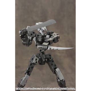 Phụ kiện nâng cấp MSG MW 34 Knifes Set (Kotobukiya)