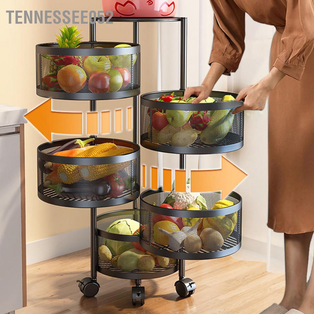 Tennessee052 Kitchen Storage Rotatable Rack Stable Metal Revolving Basket with Wheels for Fruit Vegetable
