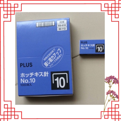 Kim bấm 10 plus hộp nhỏ (20 hộp nhỏ / hộp lớn)