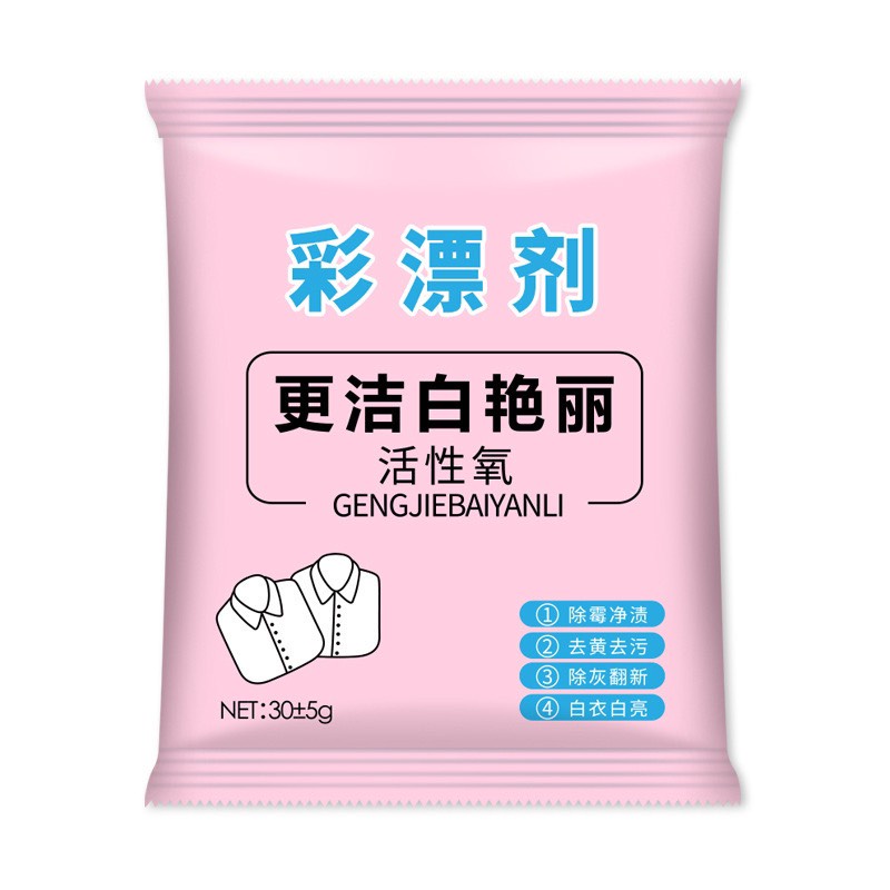 [ BỘ 50 GÓI ] Bột tẩy vết bẩn quần áo trắng, màu - Tẩy Sạch Ố, Nấm Mốc an toàn Pha nước ấm ACCESS-SHOP