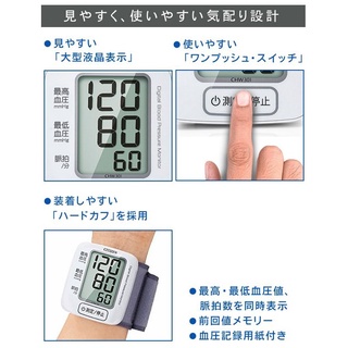 Máy đo huyết áp citizen - nội địa nhật bản  xách tay - ảnh sản phẩm 5