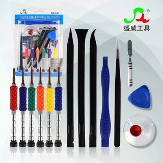 Bộ vít mở máy tính bảng | sửa chữa điện thoại di động | Tool Nhíp hít banh nạy