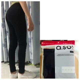 Quần nâng mông Asos
