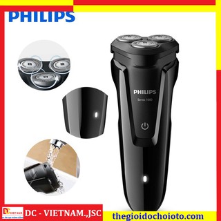 Máy cạo râu 3 lưỡi thương hiệu cao cấp Philips S1010 - Cạo được cả khô và ướt, bảo hành chính hãng.