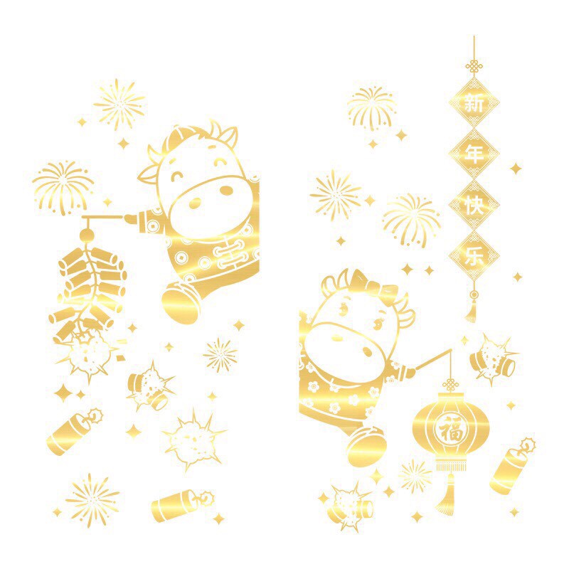 Decal dán tường tết - Trâu VÀNG ĐỎ ÁNH cao cấp