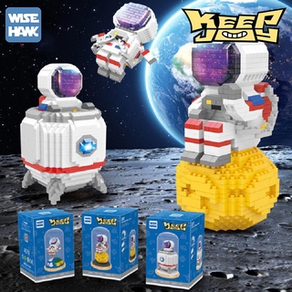 Bộ Đồ Chơi Lắp Ráp Mô Hình Phi Hành Gia Cho Bé