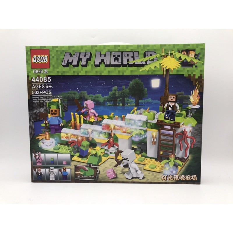 [Khai trương giảm giá] Lego Minecraft - HOT (Có Đèn) Bộ lắp ráp minecraft căn cứ bí mật - 503 miếng